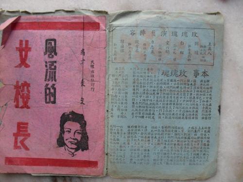沃尔姆斯应用技术大学理工科文凭证书